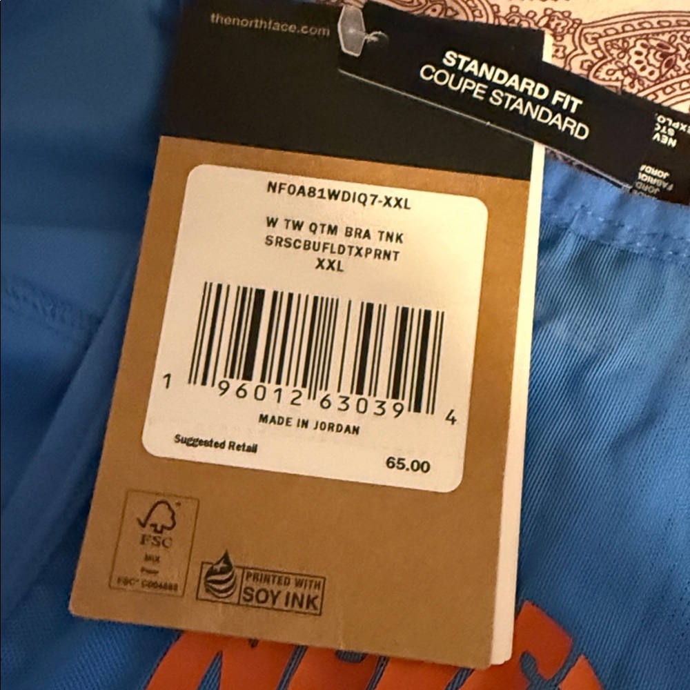 The North Face Blue and Yellow Tank Top​ - Picture 5 of 9